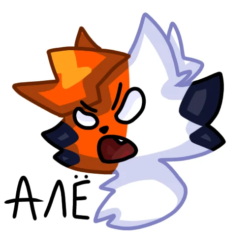 텔레그램 스티커