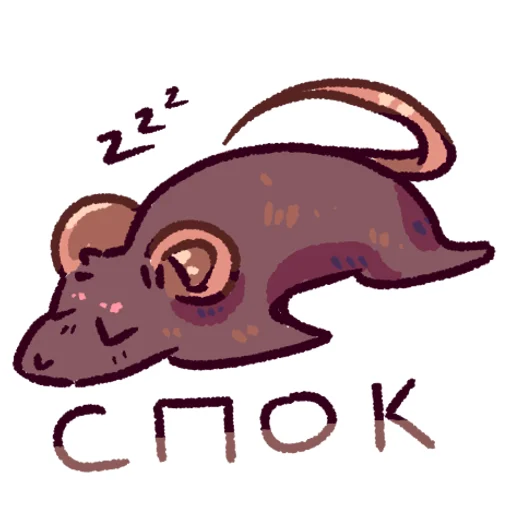 텔레그램 스티커