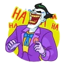 조커 (Joker)