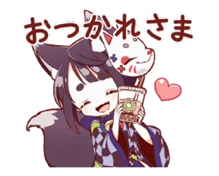 키츠네짱 (Kitsune-chan)
