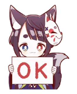 키츠네짱 (Kitsune-chan)
