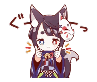 키츠네짱 (Kitsune-chan)