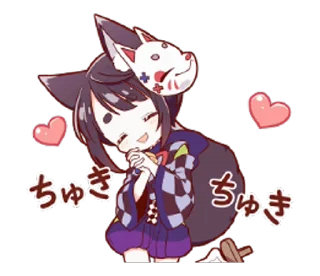 키츠네짱 (Kitsune-chan)