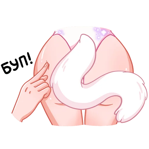 텔레그램 스티커