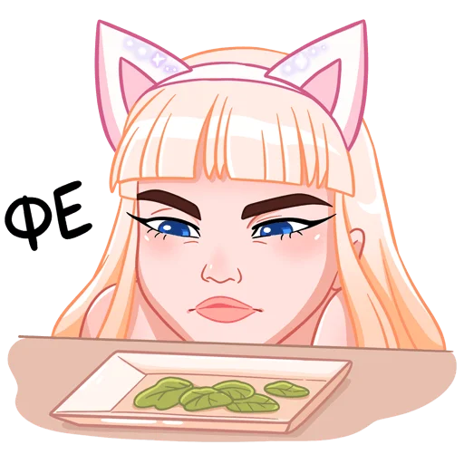 텔레그램 스티커
