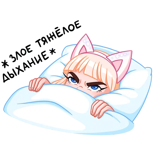 텔레그램 스티커