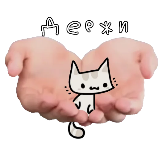 텔레그램 스티커