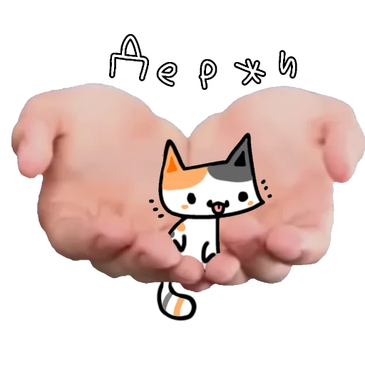 텔레그램 스티커