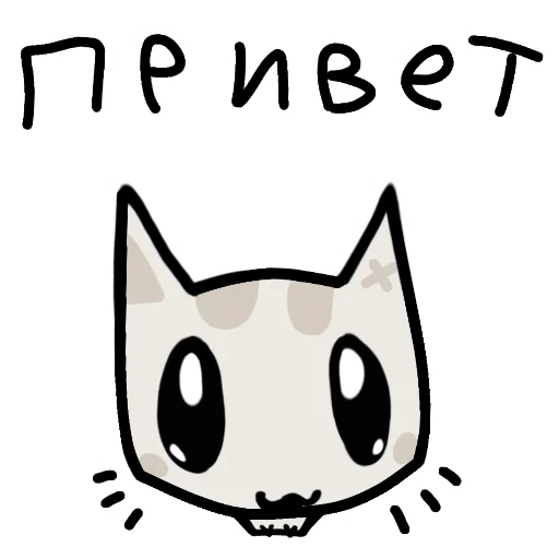 텔레그램 스티커