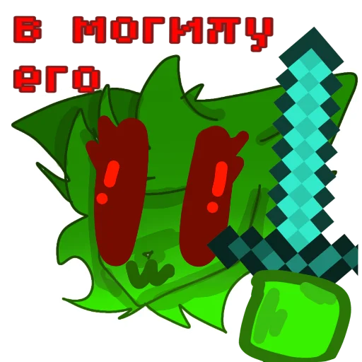 텔레그램 스티커