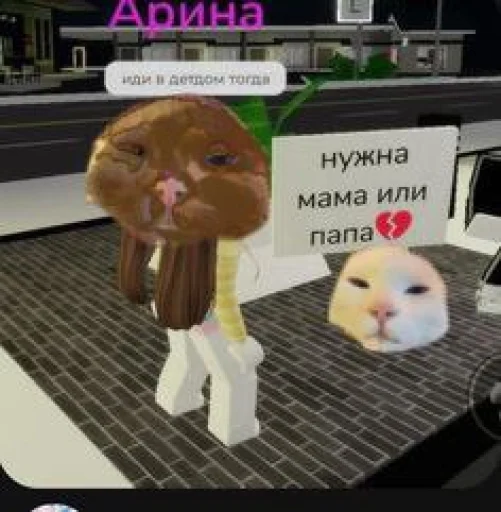 텔레그램 스티커