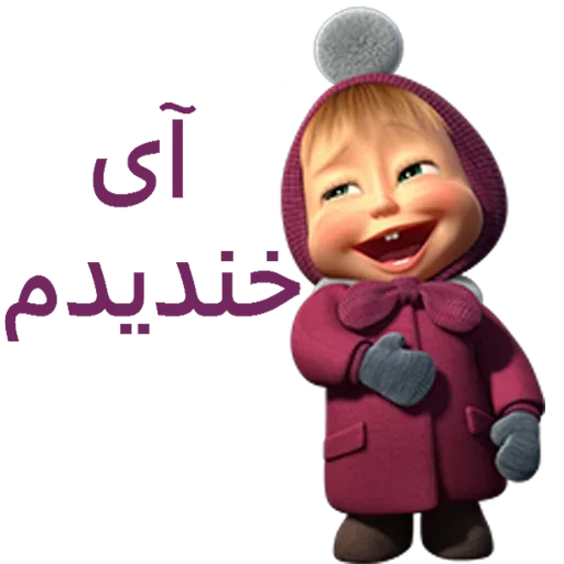 텔레그램 스티커