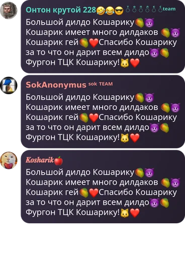 텔레그램 스티커