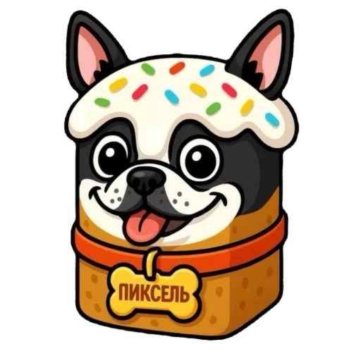 텔레그램 스티커