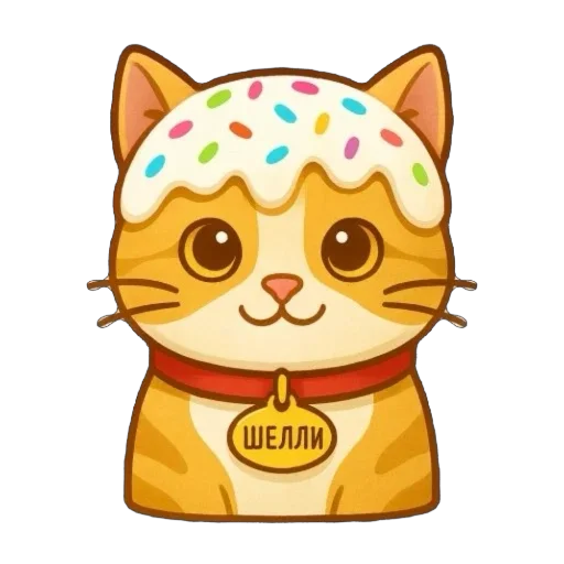 텔레그램 스티커