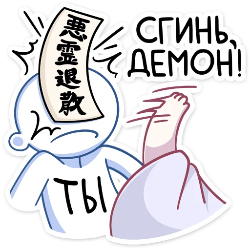 텔레그램 스티커