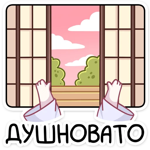텔레그램 스티커
