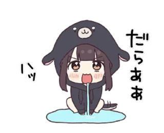 강아지옷 쿠루미짱 (Dog Costume Kurumi-chan)