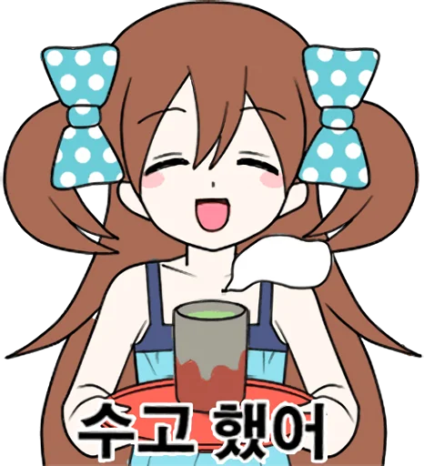 텔레그램 스티커