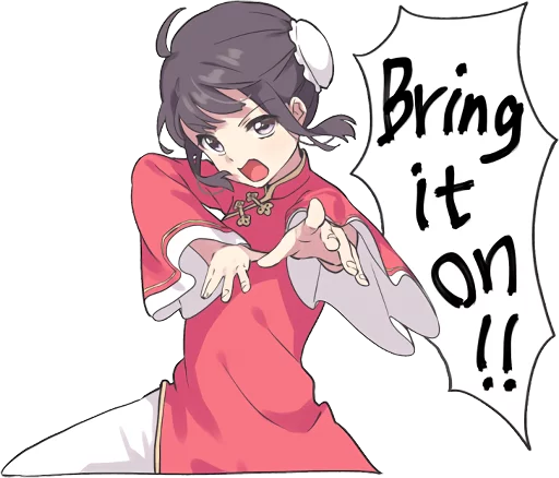 텔레그램 스티커