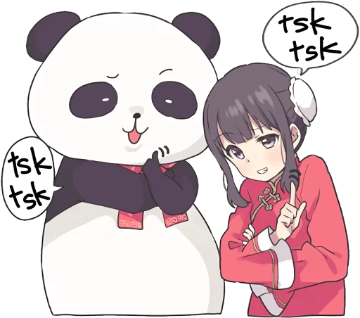 텔레그램 스티커
