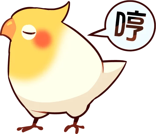 텔레그램 스티커