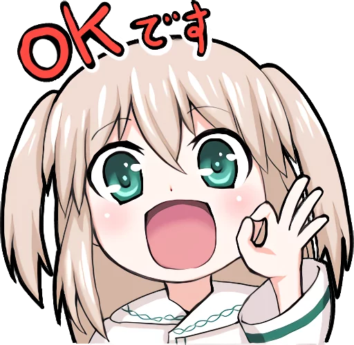 텔레그램 스티커