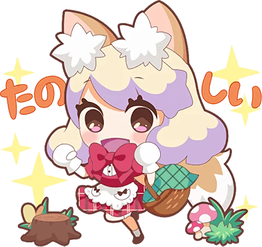 텔레그램 스티커