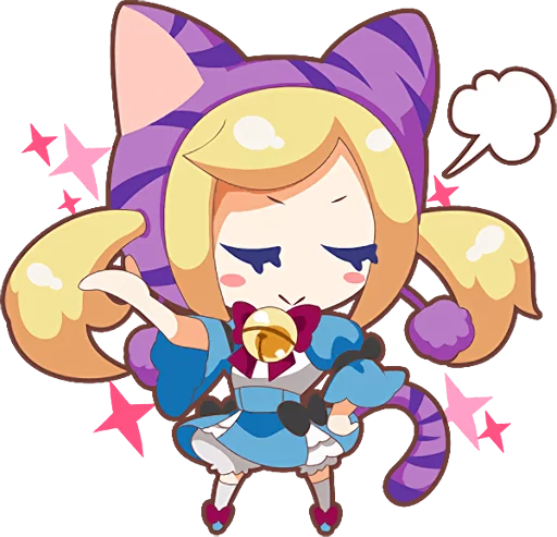 텔레그램 스티커