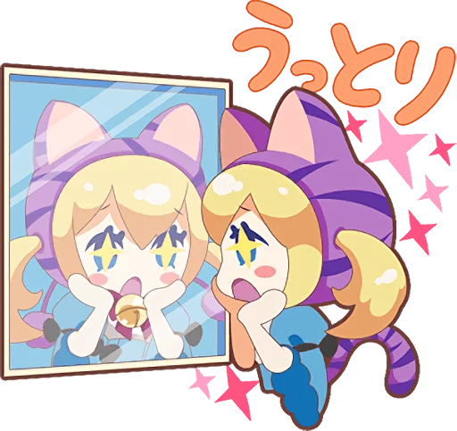 텔레그램 스티커