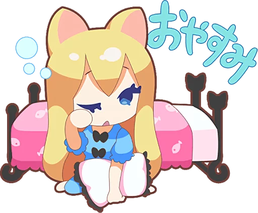 텔레그램 스티커