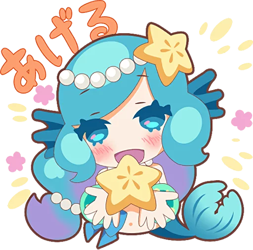 텔레그램 스티커