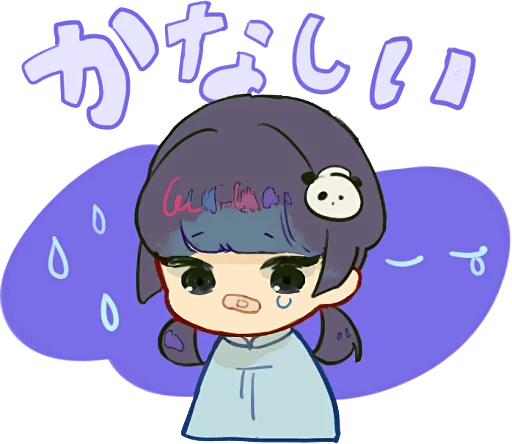 텔레그램 스티커