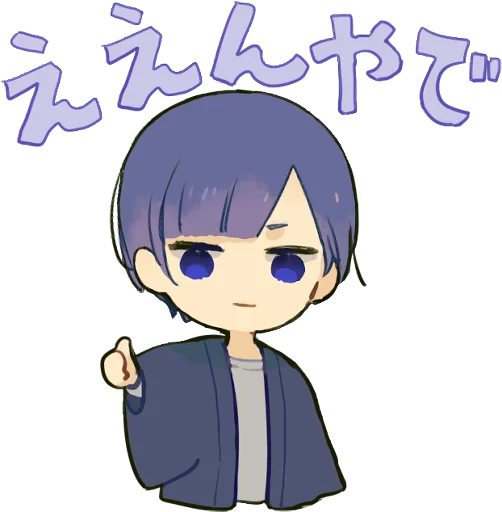 텔레그램 스티커