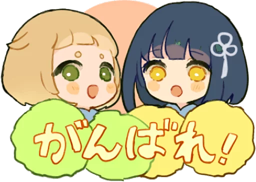 텔레그램 스티커