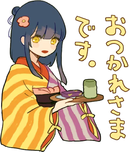 텔레그램 스티커