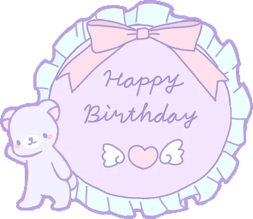 텔레그램 스티커