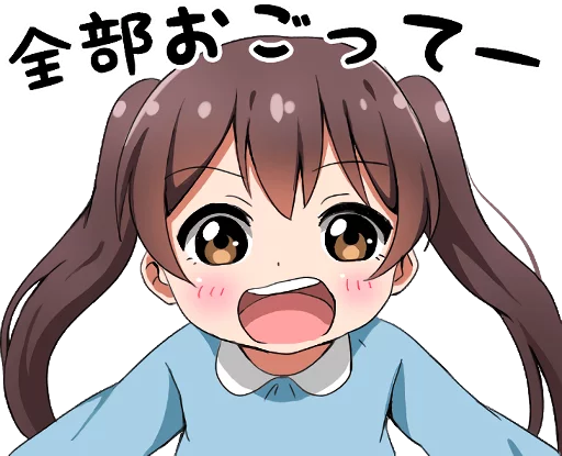 텔레그램 스티커