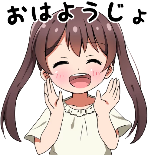 텔레그램 스티커