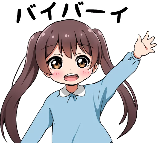 텔레그램 스티커