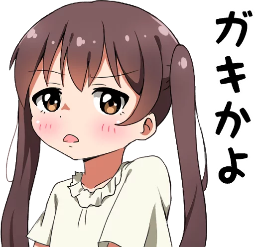 텔레그램 스티커