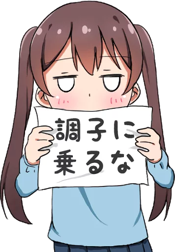 텔레그램 스티커