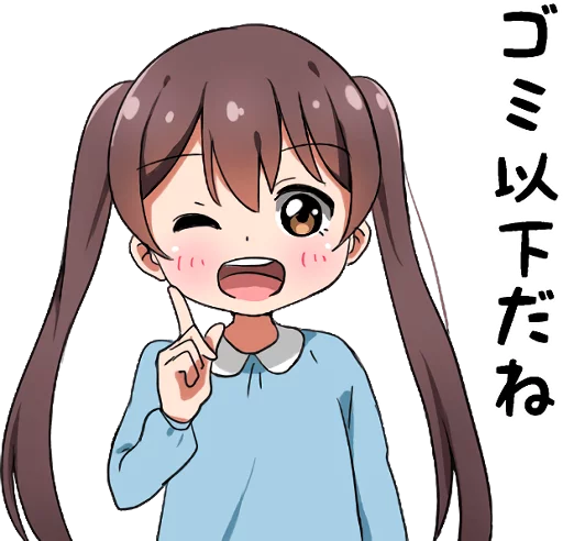 텔레그램 스티커