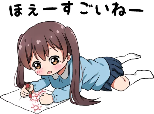 텔레그램 스티커