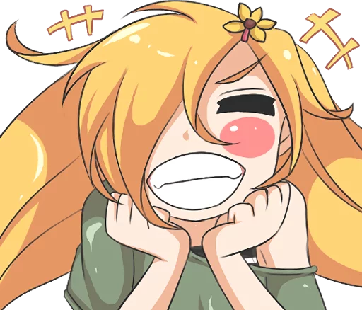 텔레그램 스티커