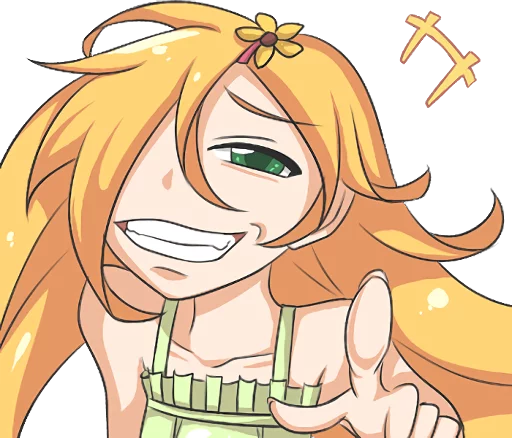 텔레그램 스티커