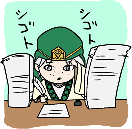 텔레그램 스티커