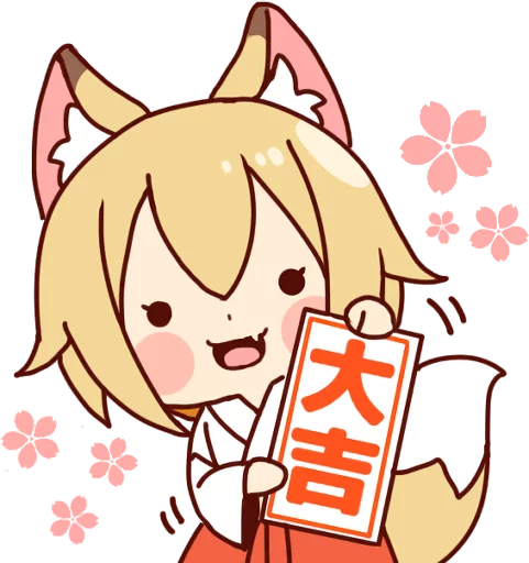 텔레그램 스티커
