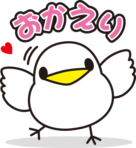 텔레그램 스티커