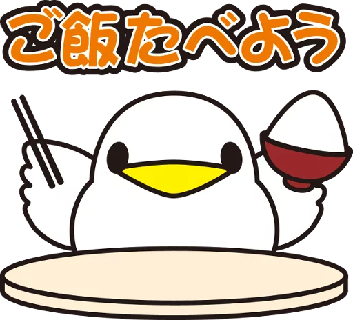 텔레그램 스티커